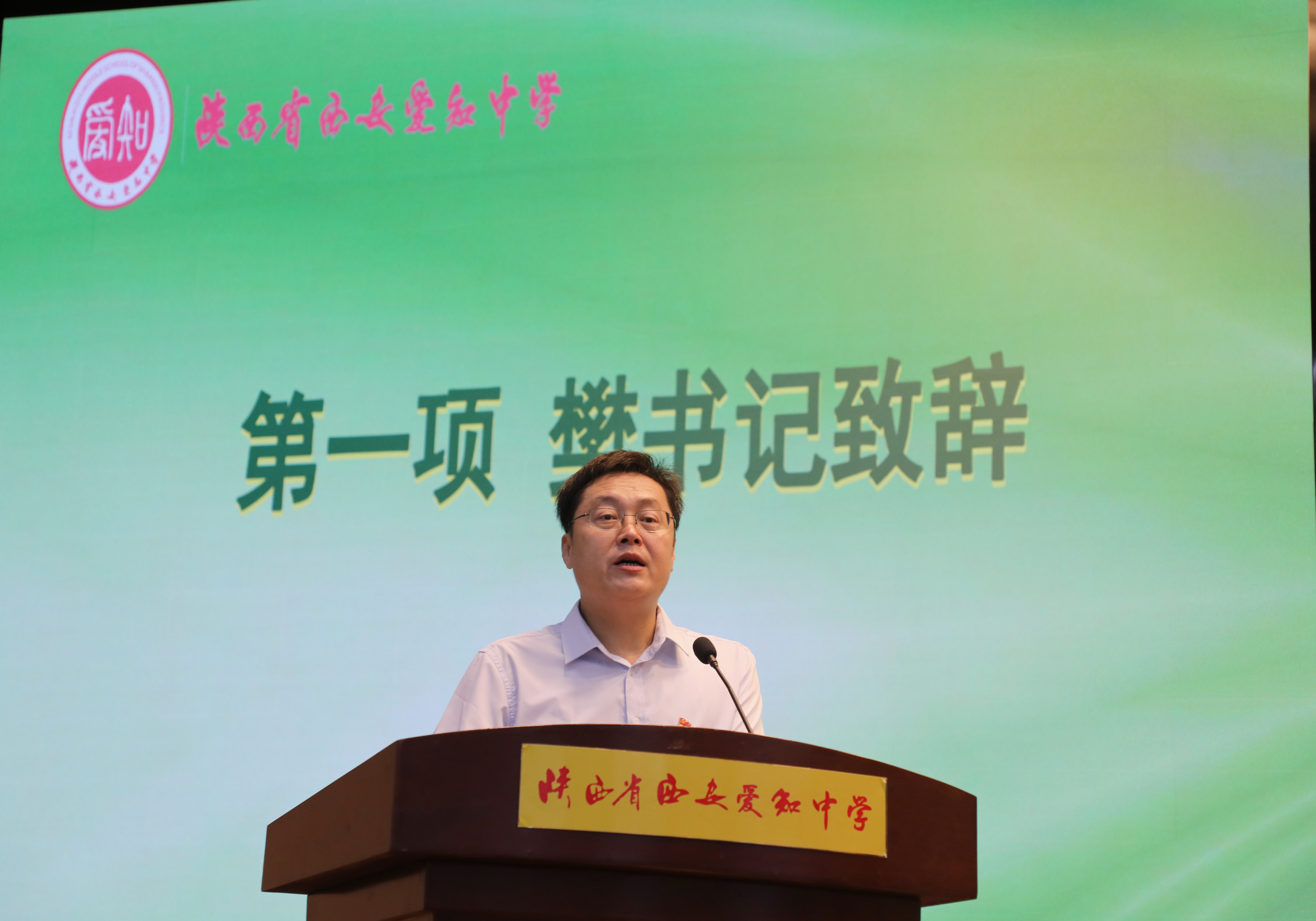 IMG_5787(20230827-094609).JPG IMG_5787(20230827-094609).JPG