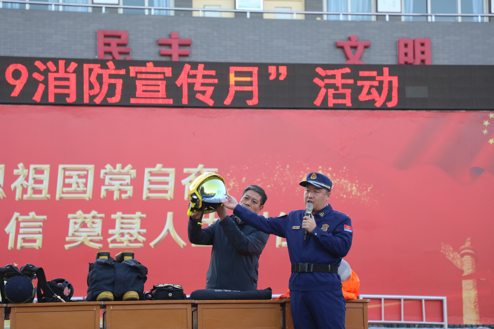 727A4028.JPG 727A4028.JPG