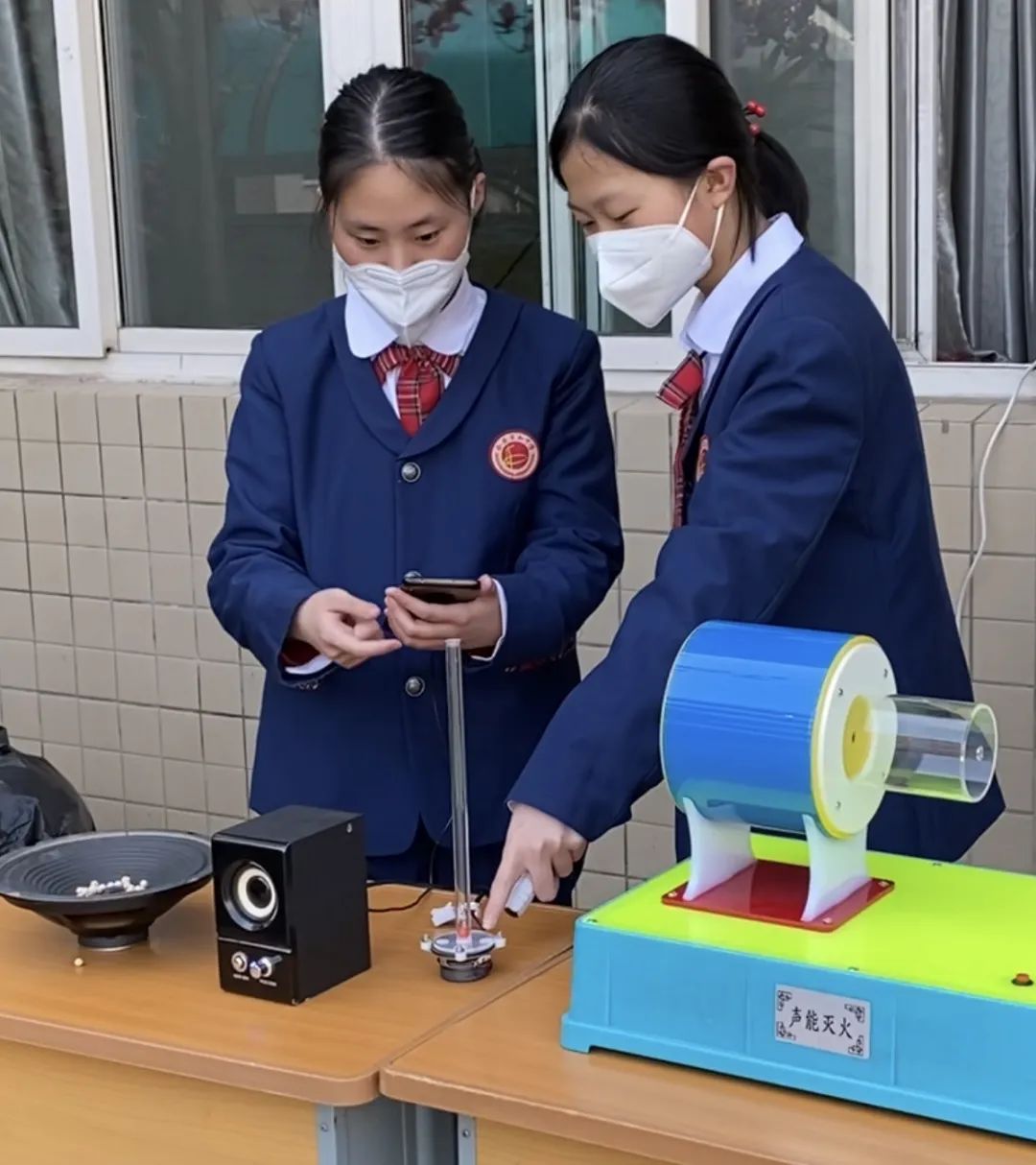 声音可视化2.jpg 声音可视化2.jpg