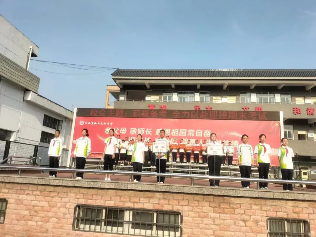 舞蹈3.jpg 舞蹈3.jpg