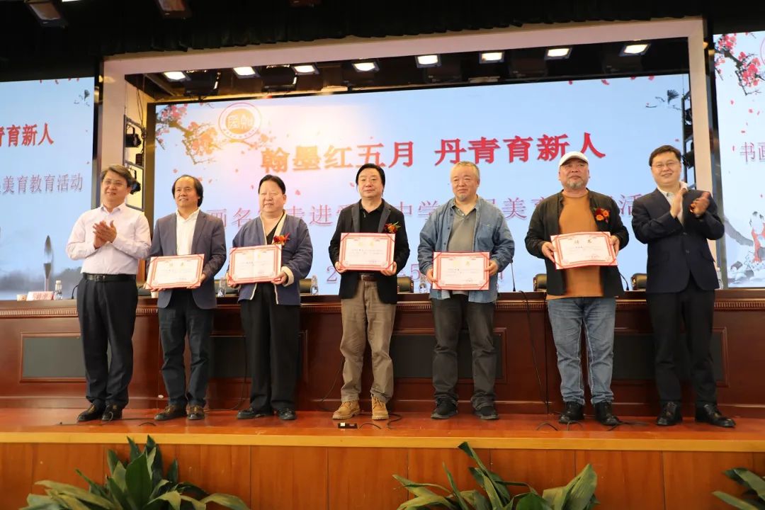 丹青5.jpg 丹青5.jpg