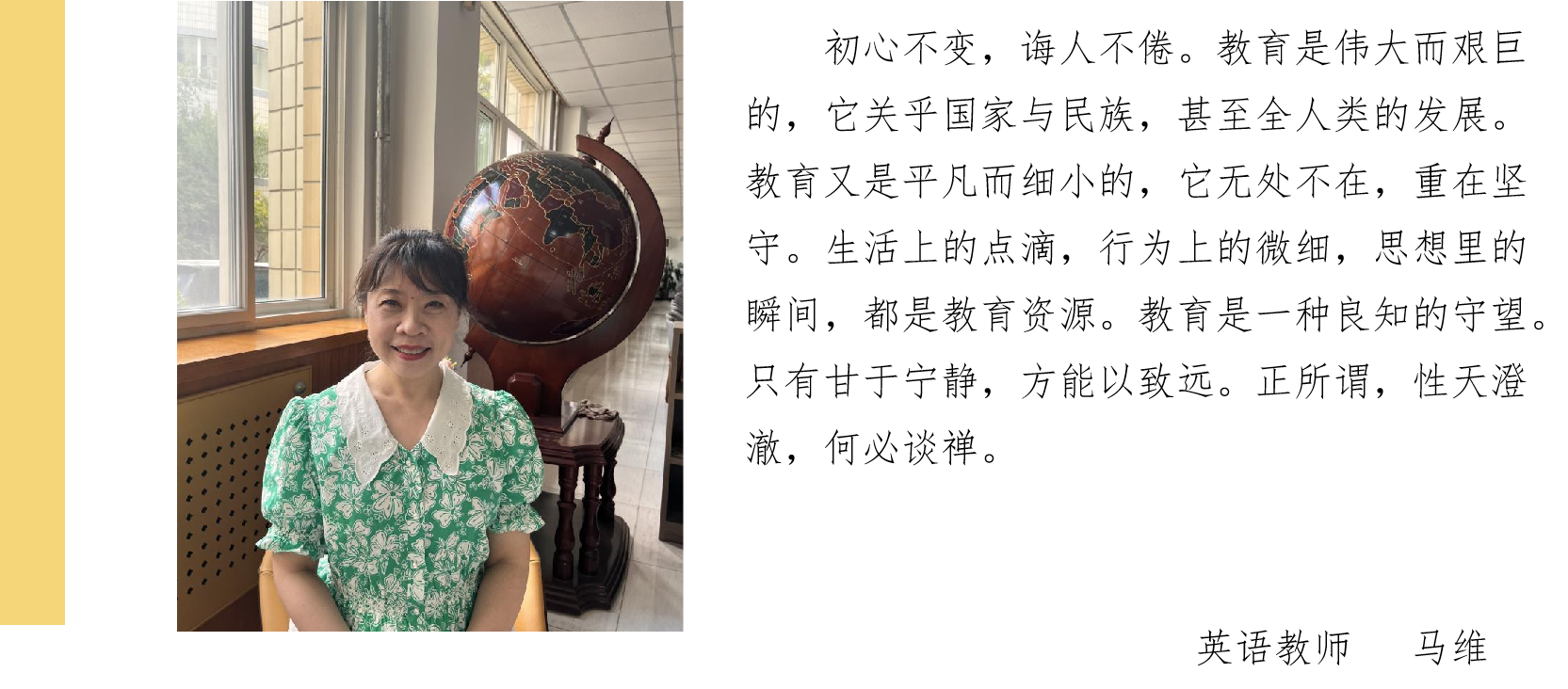 32.png