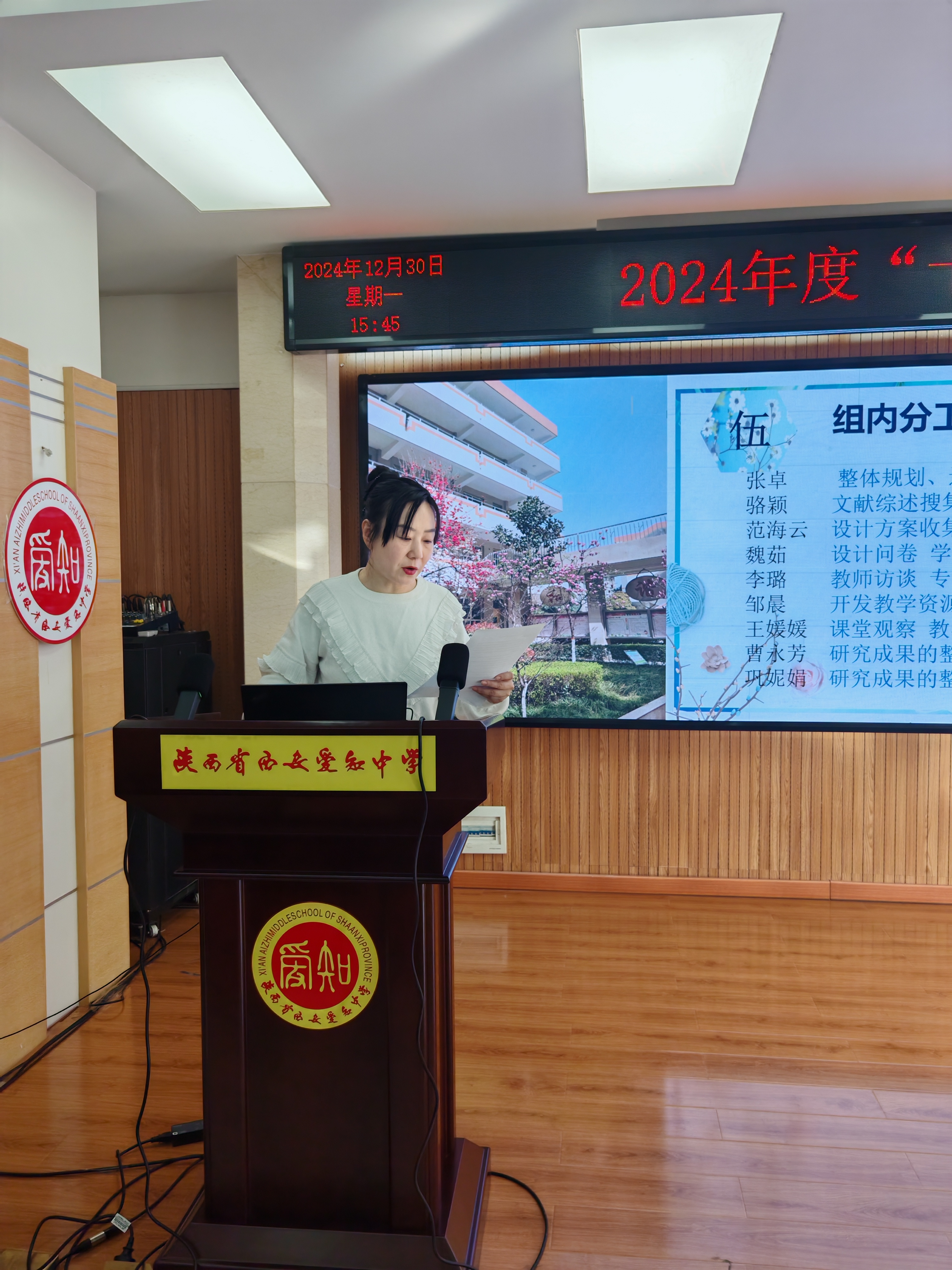 微信图片_20241231112704.jpg