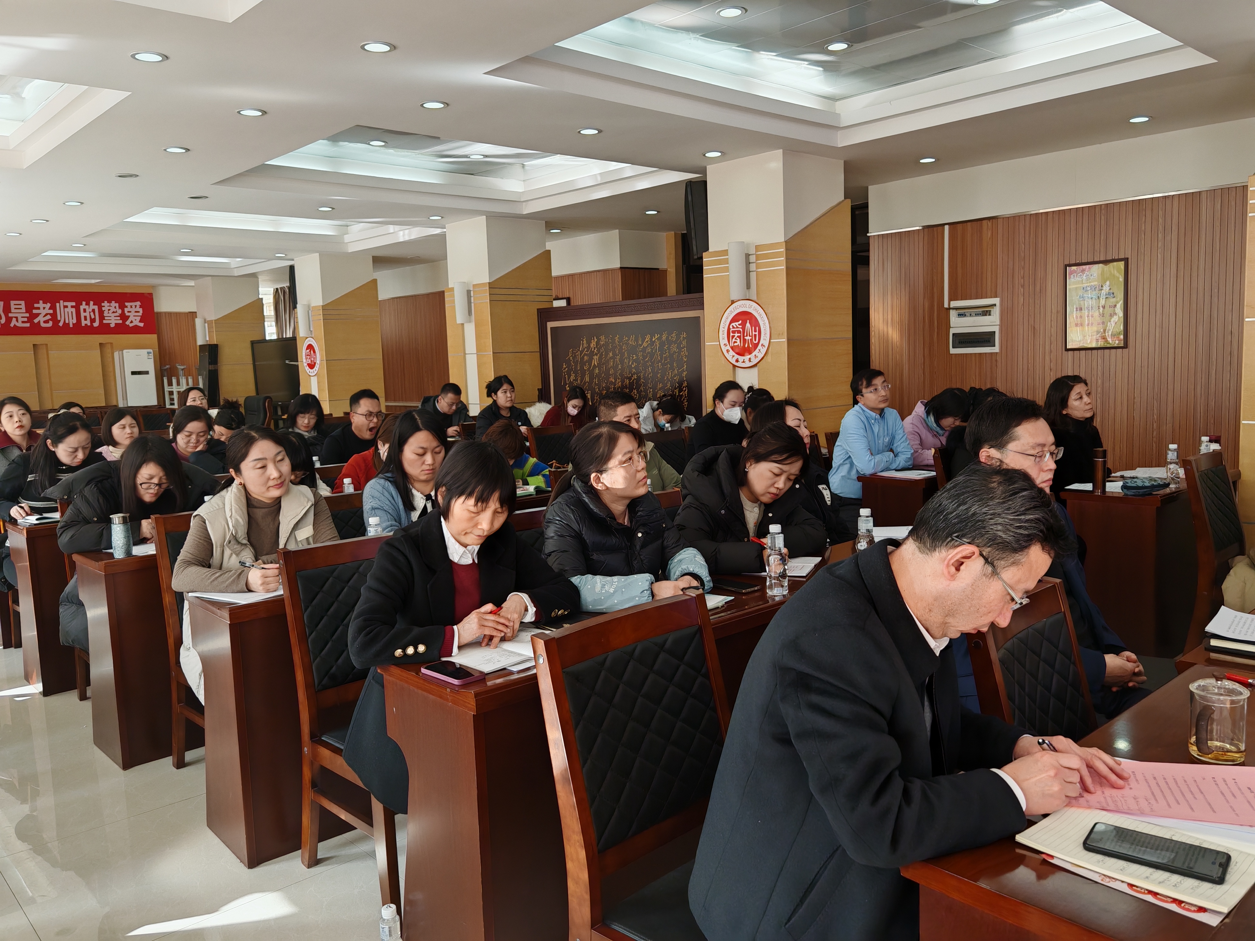 微信图片_20241231112604.jpg