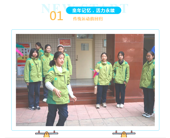 微信图片_20250313113507.png