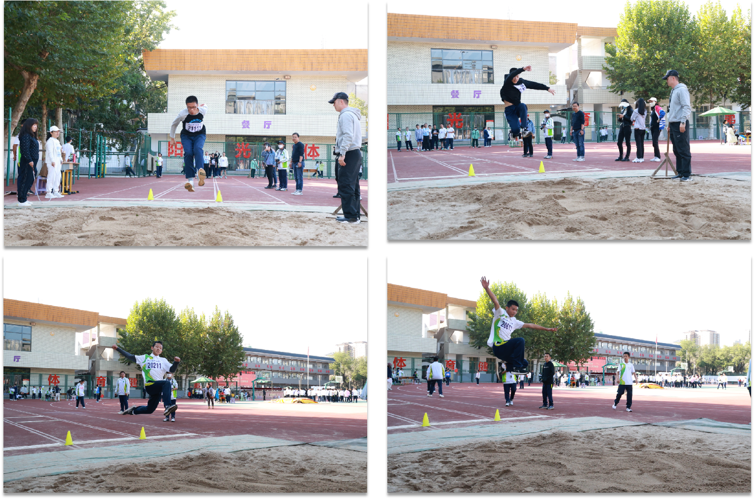 图片4.png 图片4.png