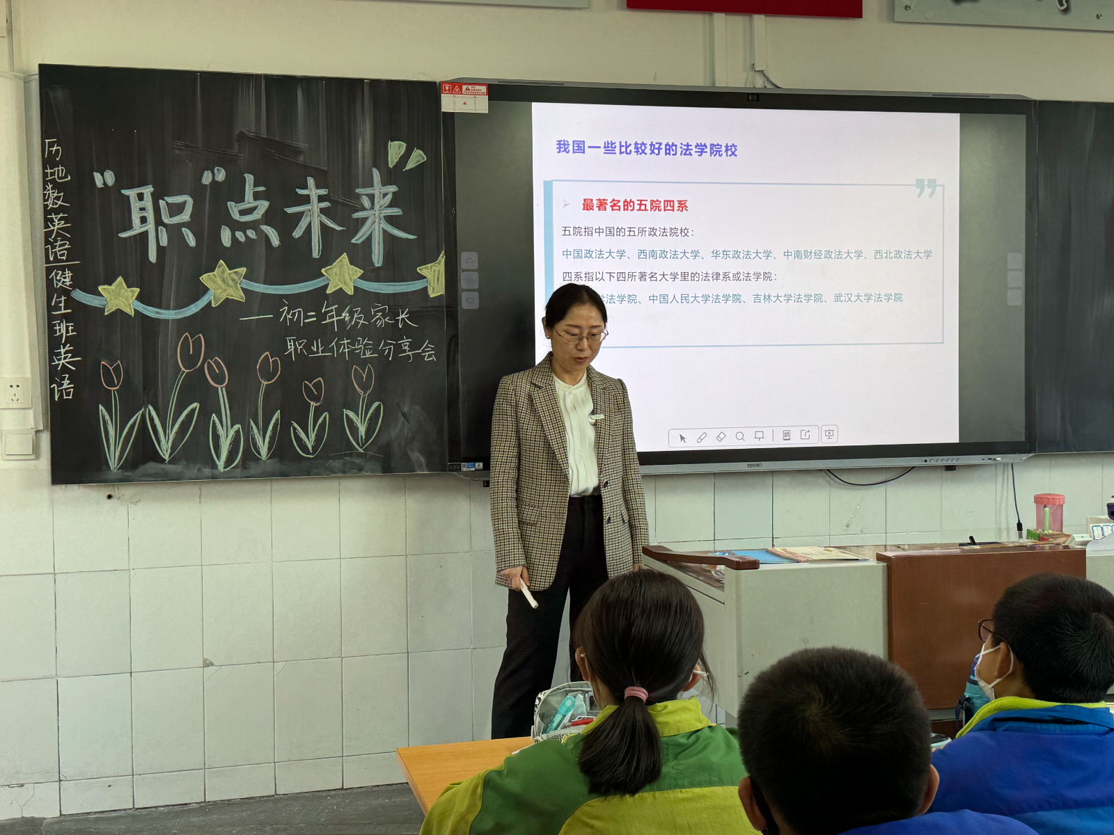 434d57c82ff0794e4a2f293af771e7e.jpg 434d57c82ff0794e4a2f293af771e7e.jpg