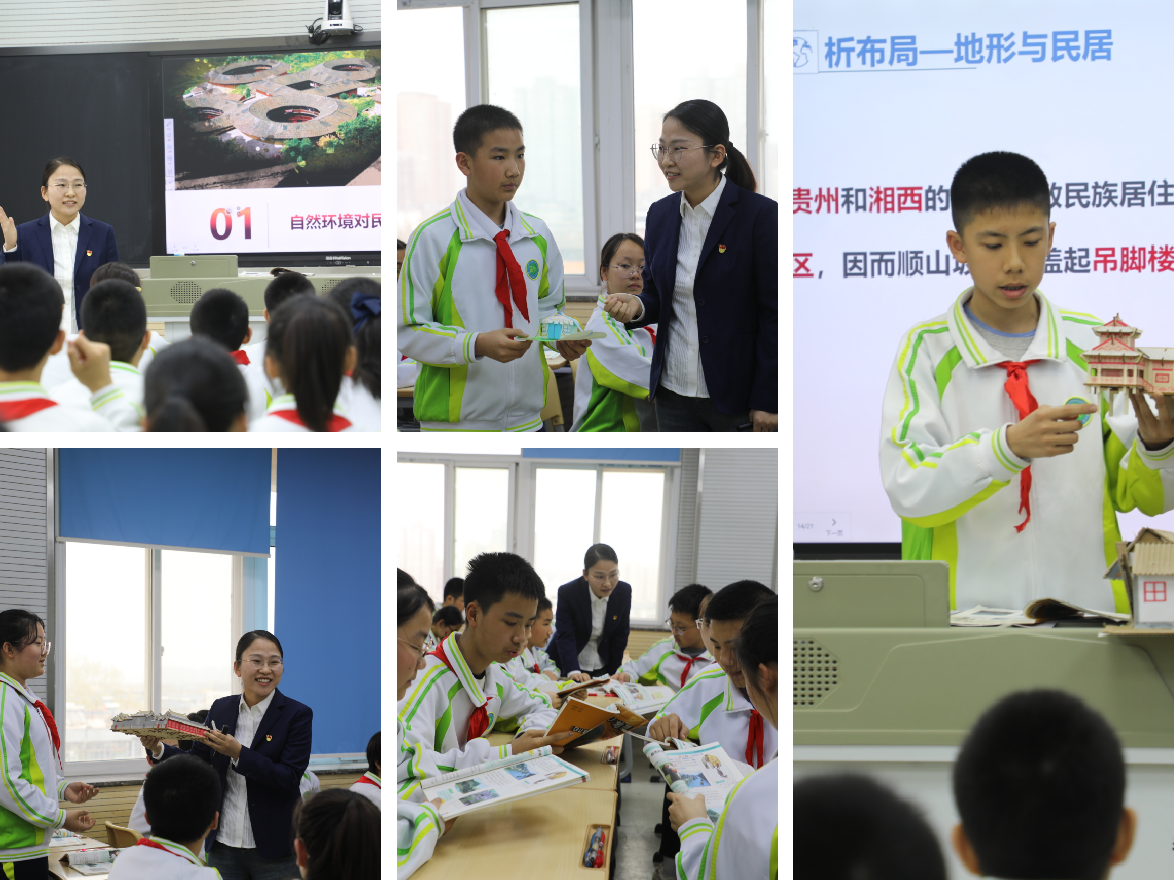 图片5.png 图片5.png